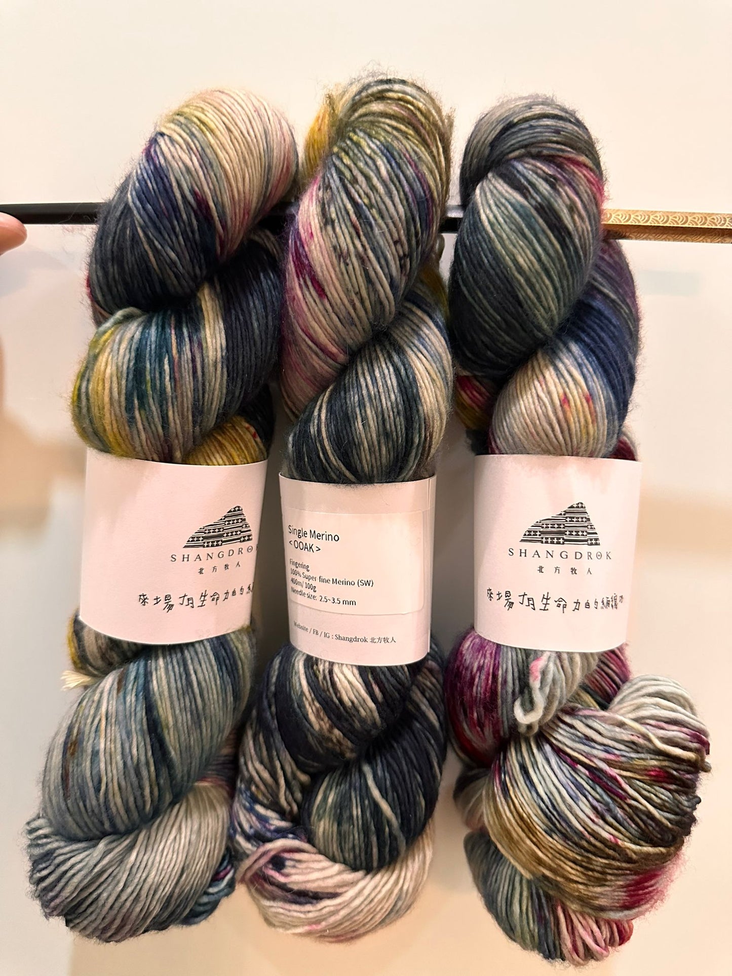 Shangdrok Single Merino