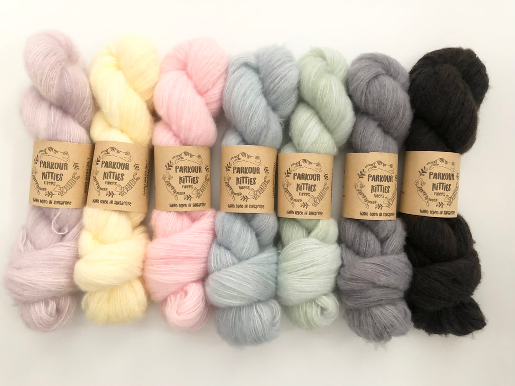 PKF Brushed Cashmerino