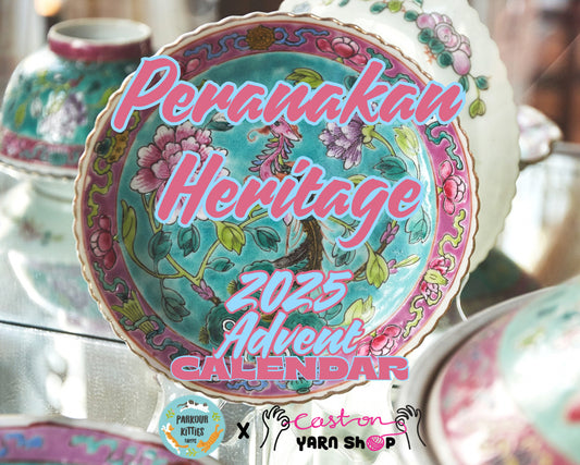 Peranakan Heritage 2025 Advent Calendar with floral design and 'Cast on Yarn Shop' branding.