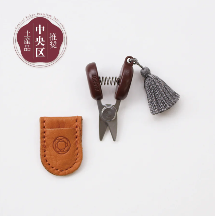 Cohana Seki Mini Scissors