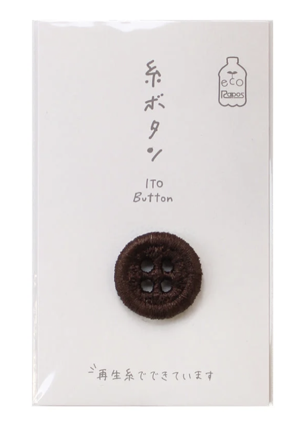Cohana Ito Buttons (12mm and 18mm)