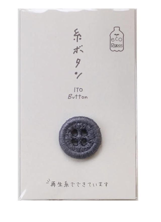 Cohana Ito Buttons (12mm and 18mm)