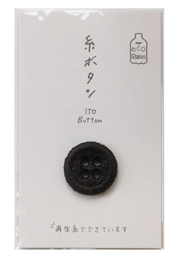 Cohana Ito Buttons (12mm and 18mm)