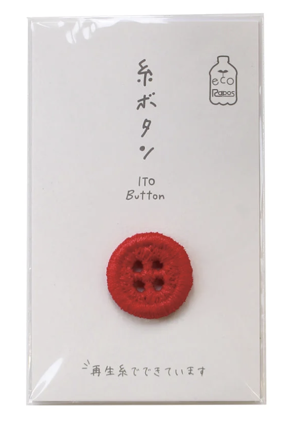 Cohana Ito Buttons (12mm and 18mm)