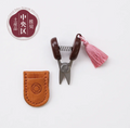 Cohana Seki Mini Scissors
