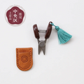 Cohana Seki Mini Scissors